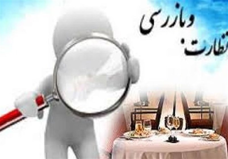 راه اندازی مراکز رسیدگی به شکایت مصرف کنندگان در شهرهای استان