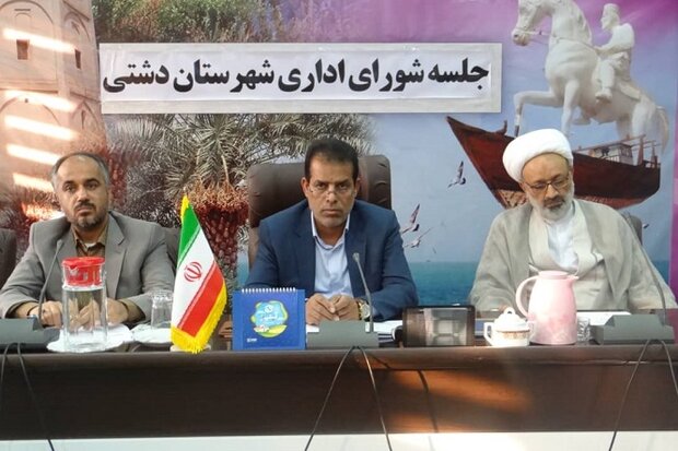 مدیران شهرستان دشتی ارتباط خود را با رسانهها افزایش دهند