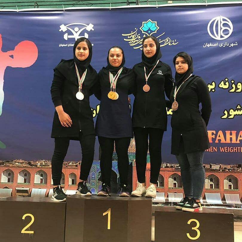 کسب مقام قهرمانی کشور در وزنه برداری توسط دختر بوشهری