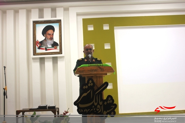 جشنواره مالک اشتر سپاه شهرستان بوشهر برگزار شد+عکس