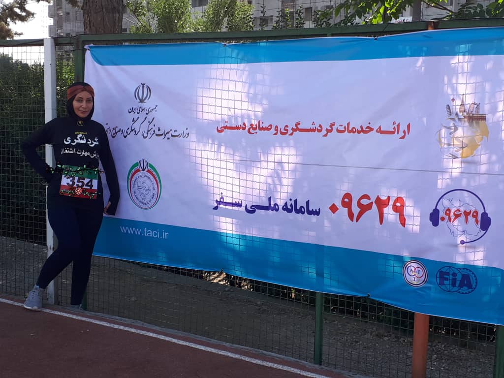 قهرمانی بانوی بوشهری در دومیدانی کشور