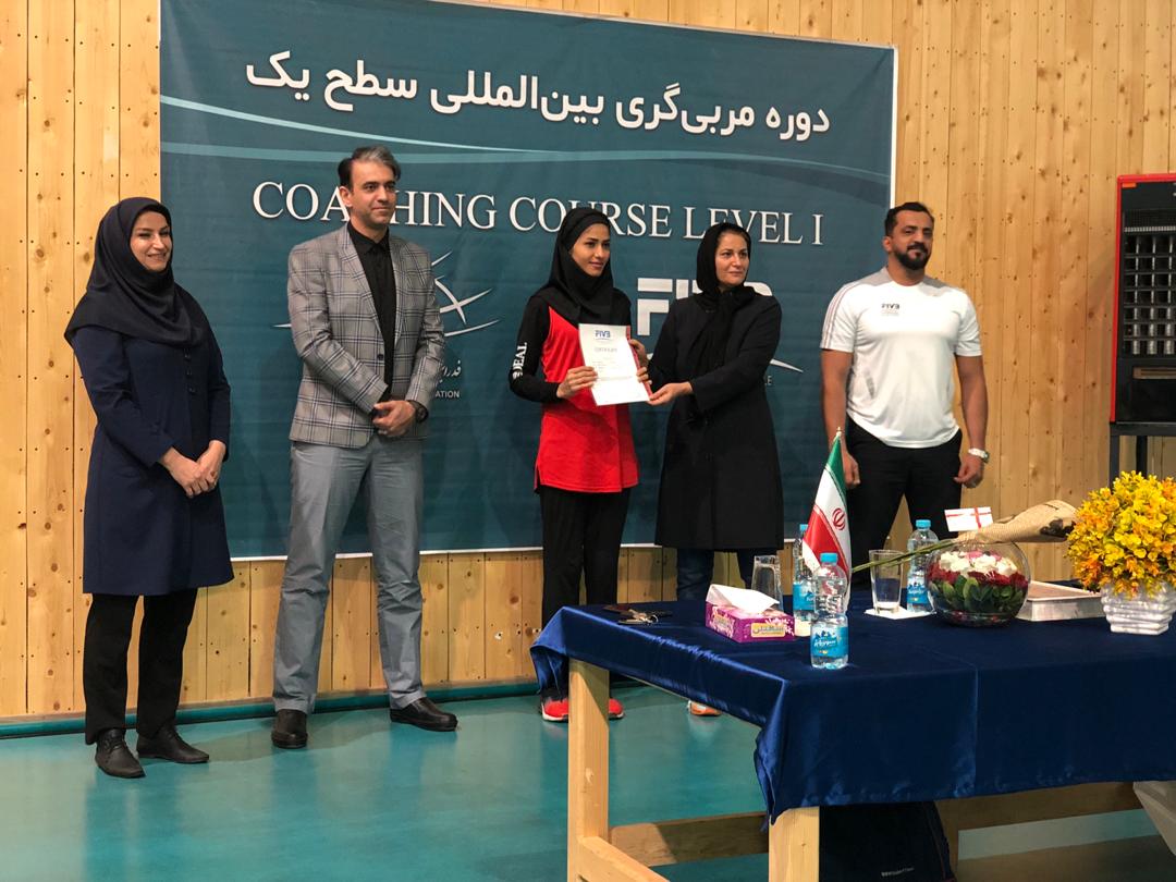 اولین بانوی بوشهری که موفق به کسب مدرک مربیگری درجه یک بین المللی والیبال شد