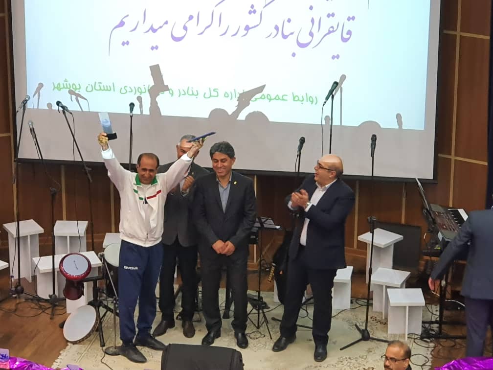 بوشهر قهرمان مسابقات ورزشهای آبی کارکنان بنادر کشورشد