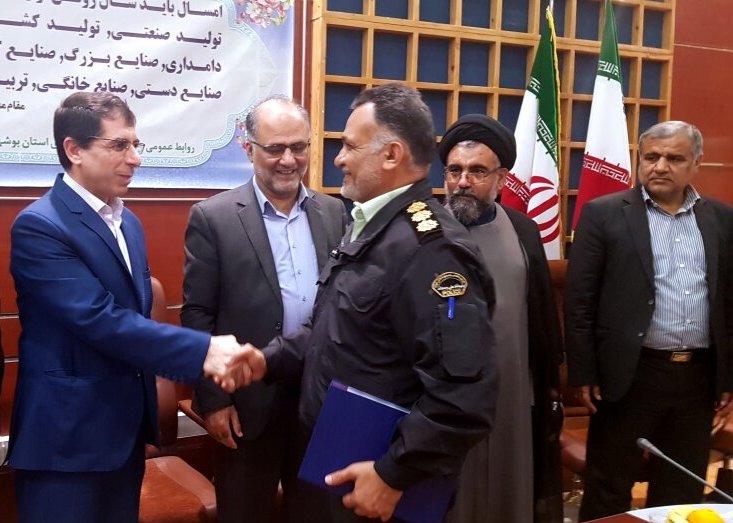 معرفی فرمانده یگان حفاظت اراضی کشاورزی استان