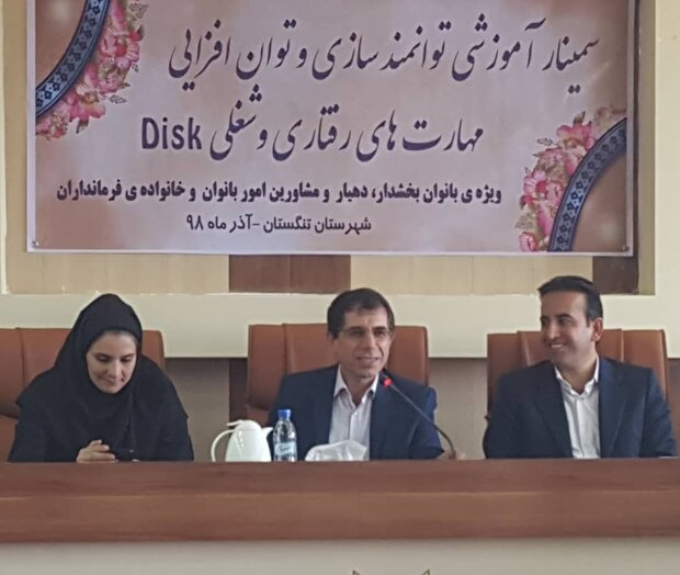 کاهش ثبت نام بانوان در حوزه های انتخابیه استان