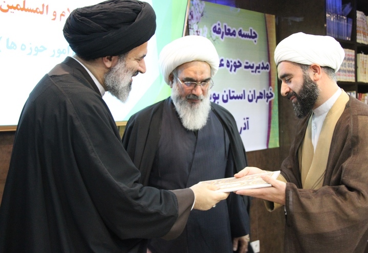 مدیر جدید حوزه علمیه خواهران بوشهر منصوب شد