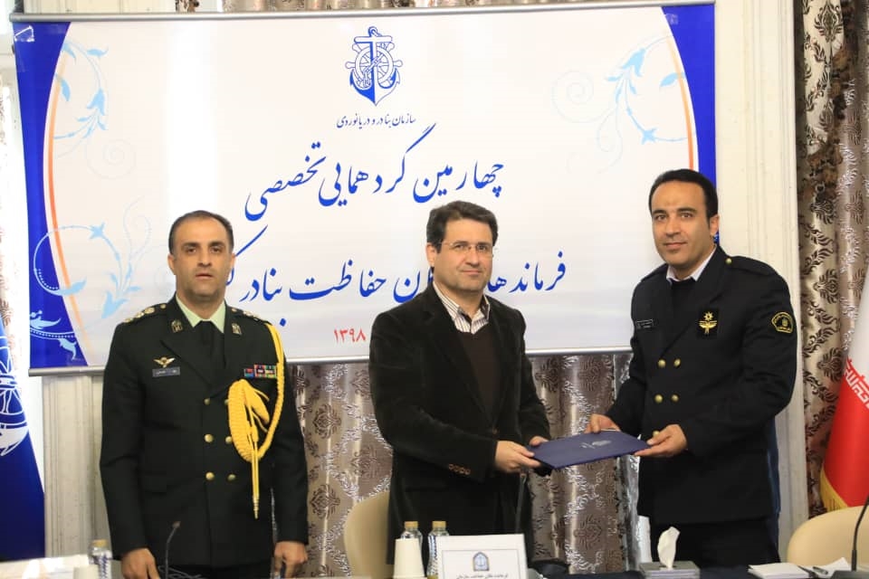 فرمانده برتر یگاه حفاظت بنادر+عکس