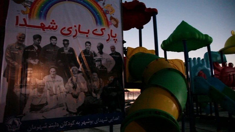 راه‌اندازی پارک بازی به نام شهدا در بوشهر