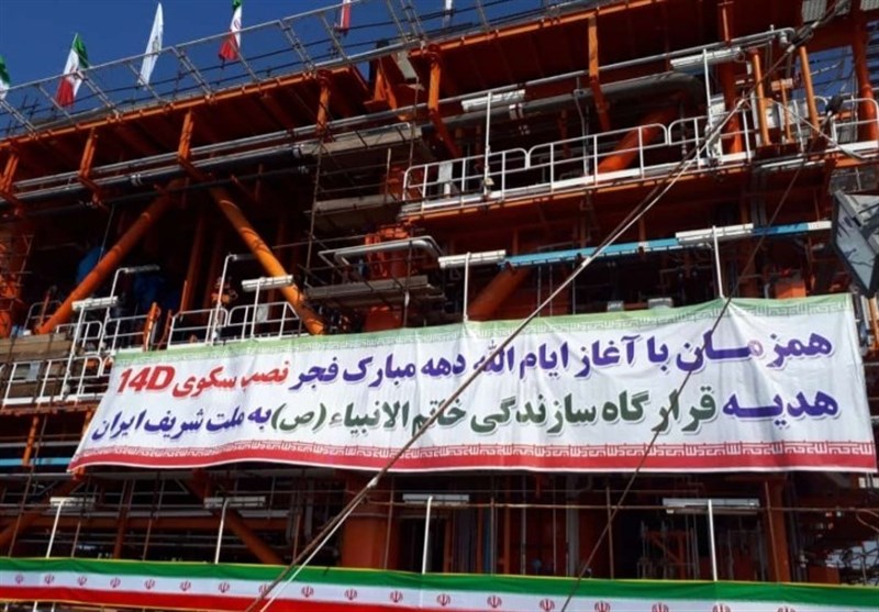 آخرین سکوی گازی فاز ۱۴ پارس جنوبی در خلیج فارس نصب شد