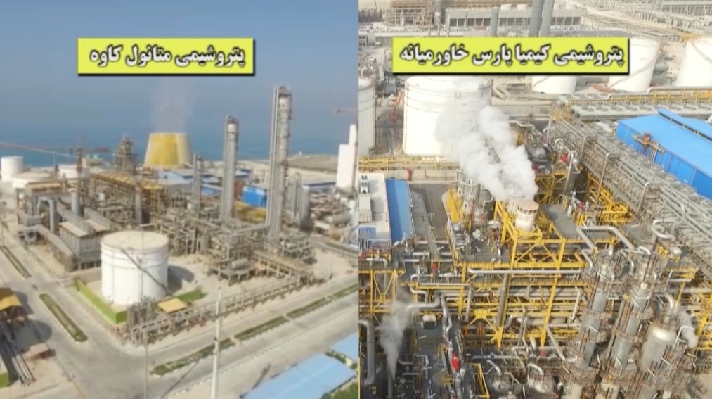 بزرگترین مجتمع متانول جهان و پتروشیمی کیمیای پارس خاورمیانه در بوشهر افتتاح شد