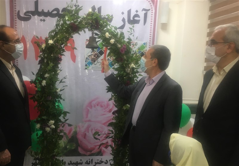 نواخته شدن زنگ سال تحصیلی جدید در بوشهر/شورای مدارس، مرجع تصمیم گیری برای شیوه آموزش