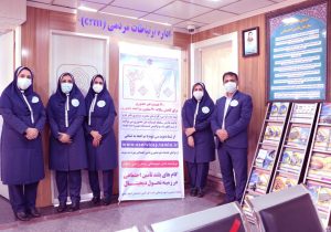 راه اندازی ایستگاه های مشاوره طرح ۳۰۷۰ در شعب تامین اجتماعی بوشهر
