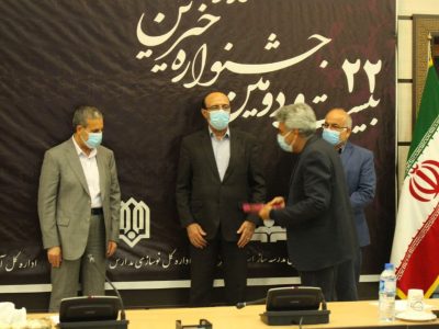 مشارکت بوشهری‎ها در مدرسه‌سازی افزایش یافت