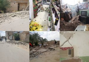 زلزله۵٫۹ ریشتری در گناوه/چند استان و شهرستان به لرزه در آمدند/تلفات جانی نداشتیم+تصویر