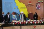 معرفی بوشهر به عنوان نخستین پایتخت قرآنی کشور