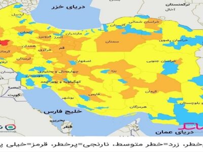 بوشهر در وضعیت کم خطر کرونایی