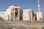 آزمون استخدامی نیروگاه اتمی بوشهر