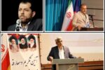 معرفی ۳ فرماندار جدید جنوب استان بوشهر