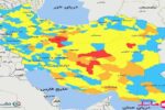 ۴ شهرستان بوشهر نارنجی و ۳ شهرستان زرد کرونایی شدند