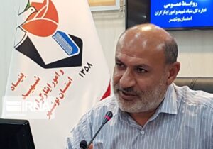 ۳۰۵ نفر در ادارات استان بوشهر تبدیل وضعیت شده‌اند
