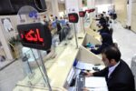 بی توجهی بانکهای بوشهر به بخشنامه بانک مرکزی