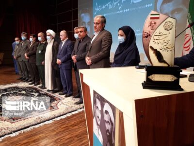 ادارات برتر استان بوشهر معرفی شدند