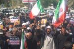 راهپیمایی مردم استان بوشهر در محکومیتِ هنجارشکنان