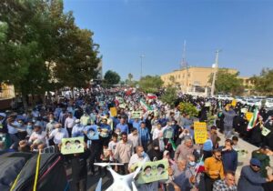راهپیمایی مردم بوشهر در محکومیت حمله تروریستی حرم شاهچراغ