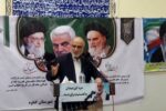 صحبت های مهم استاندار در مورد اغتشاشات اخیر در استان بوشهر