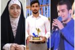 جوانان برتر استان بوشهر انتخاب شدند+اسامی