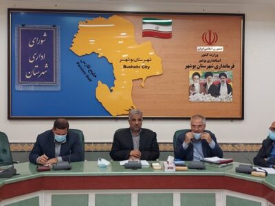 فرماندار بوشهر:هر مدیری قصد کاندیداتوری دارد الان استعفا دهد