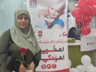 بانوی رکورد دار اهدای خون در بوشهر
