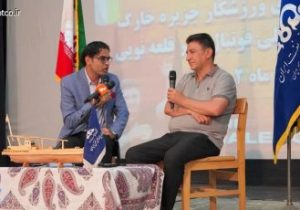 سرمربی تیم ملی در یک میهمانی ویژه در بوشهر+تصویر