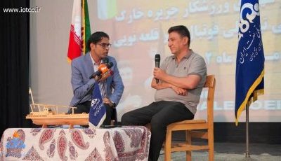 سرمربی تیم ملی در یک میهمانی ویژه در بوشهر+تصویر