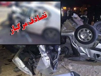 یک کشته و ۶ زخمی در تصادف مرگبار بوشهر