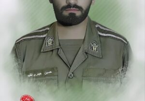شهادت سرباز وظیفه در بوشهر