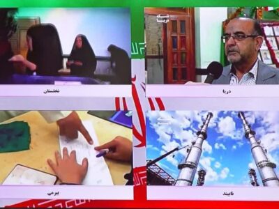 ۴ شبکه ویژه انتخابات مجلس در بوشهر راه‌اندازی شد