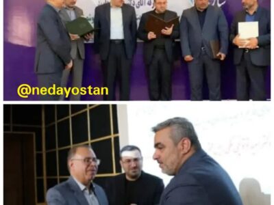 پور داوود رئیس سازمان برنامه ریزی بوشهر شد؛پاپری به فارس رفت+عکس