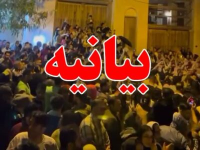 اعتراض مردم به هنجارشکنی‌ها در بافت تاریخی بوشهر