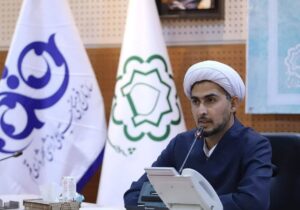 رئیس ستاد قاضی‌زاده‌هاشمی در بوشهر منصوب شد+حکم