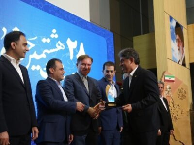 ادارات برتر بوشهر معرفی شدند