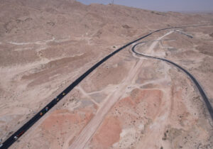 پیچ‌های جاشک حذف شد+ عکس