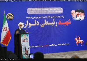 برگزاری مراسم یکصد و دهمین سالگرد شهادت رئیسعلی دلواری +تصویر