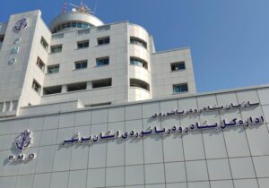 انتصاب مدیرکل جدید بنادر بوشهر/ «شکیبی نسب» معاون بنادر ایران شد