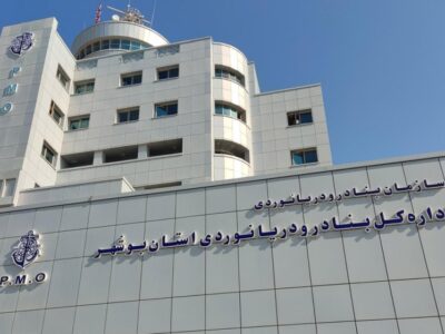 انتصاب مدیرکل جدید بنادر بوشهر/ «شکیبی نسب» معاون بنادر ایران شد