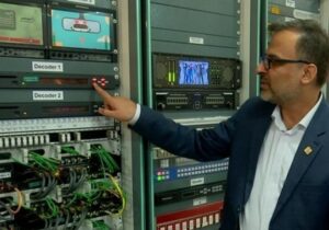 آغاز پخش شبکه HD سیمای استان بوشهر