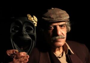 ایرج صغیری درگذشت