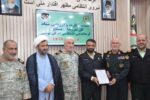 معاون هماهنگ کننده فرماندهی انتظامی بوشهر معارفه شد + عکس