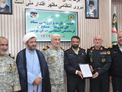 معاون هماهنگ کننده فرماندهی انتظامی بوشهر معارفه شد + عکس