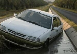 سقوط مرگبار در آبپخش/ زن ۲۰ ساله در کانال آب غرق شد